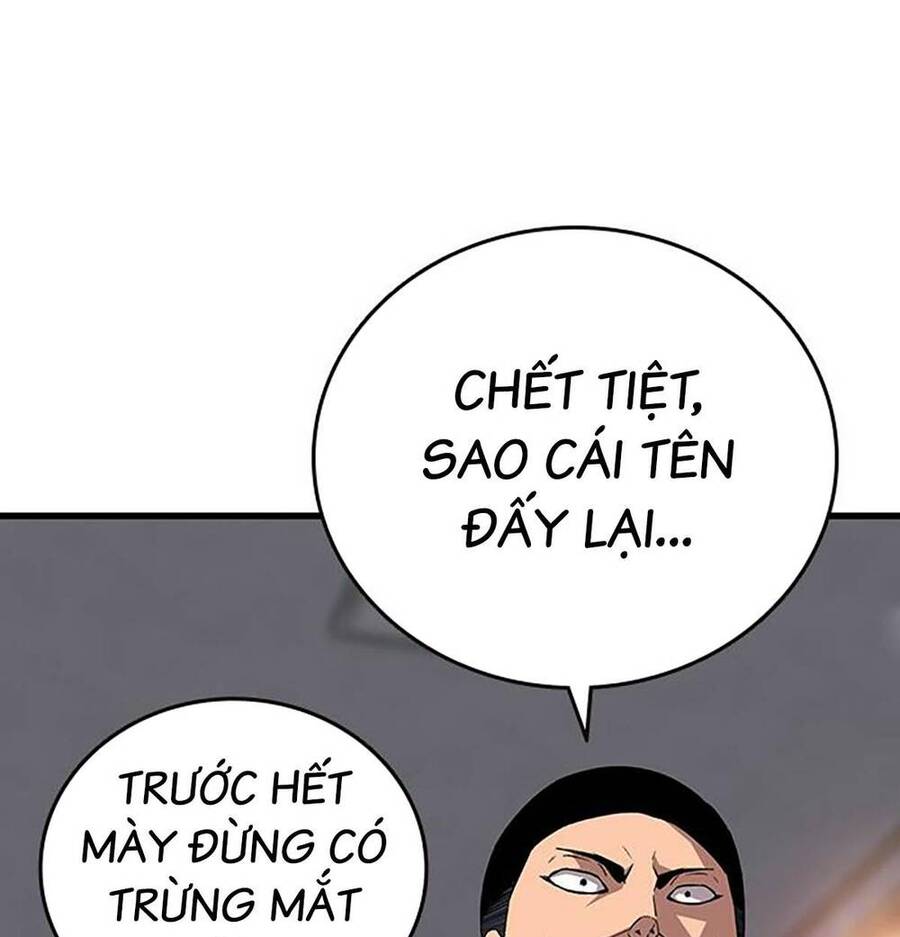 King Game Chapter 49 - 122