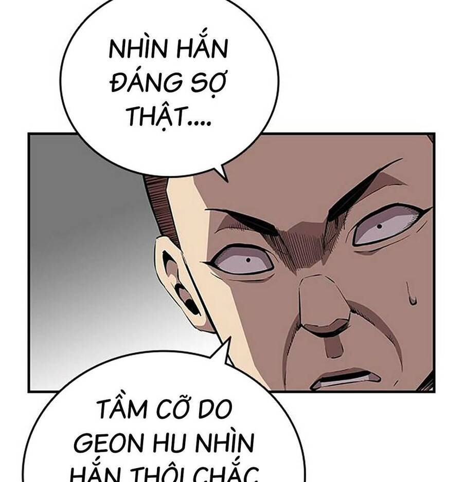 King Game Chapter 49 - 135