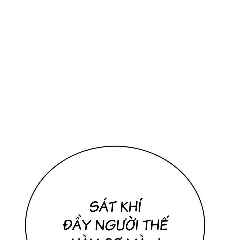 King Game Chapter 49 - 137