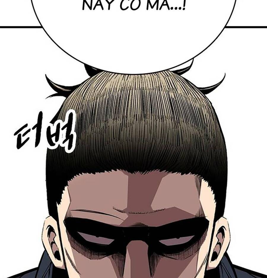 King Game Chapter 49 - 138