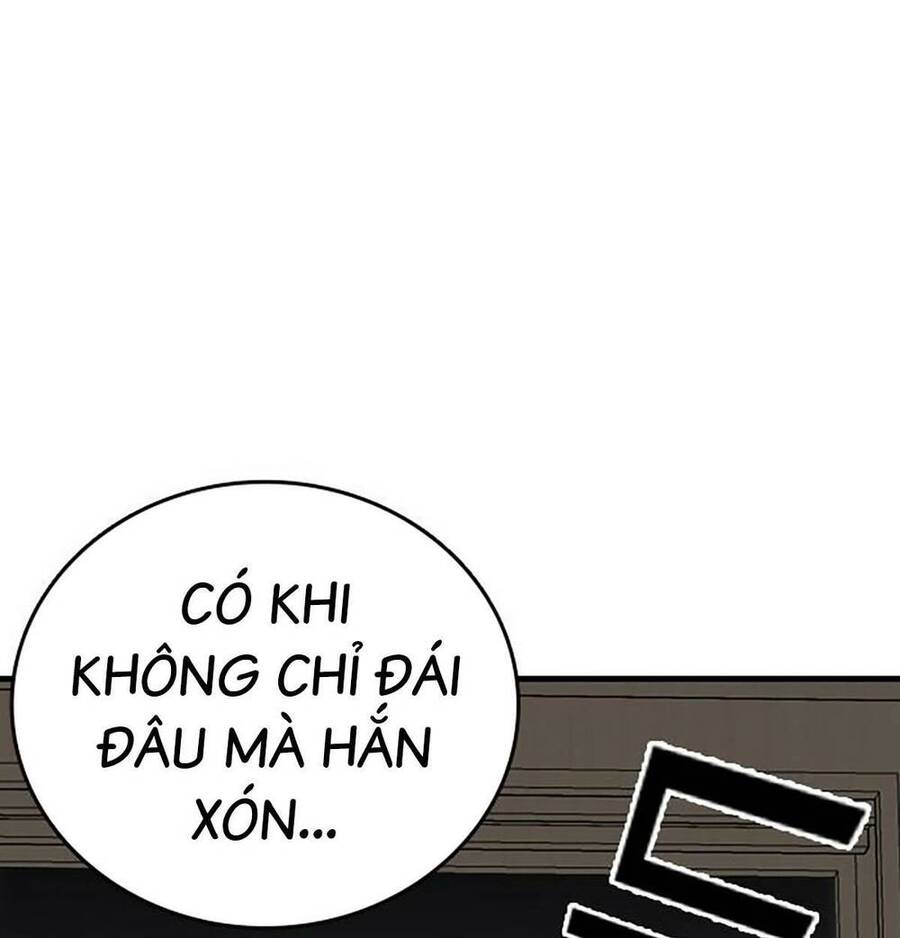 King Game Chapter 49 - 140