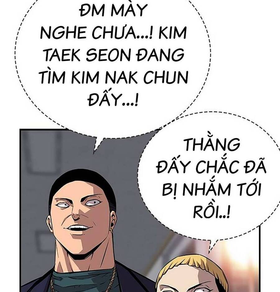 King Game Chapter 49 - 152