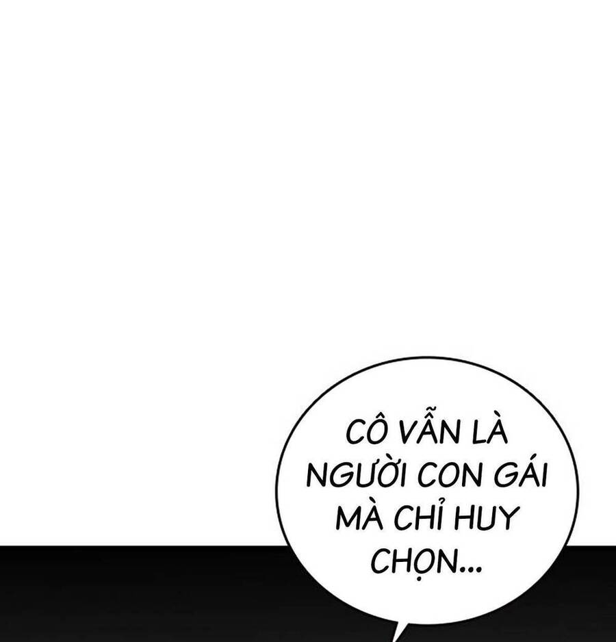 King Game Chapter 49 - 18