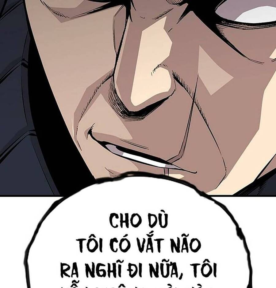 King Game Chapter 49 - 24
