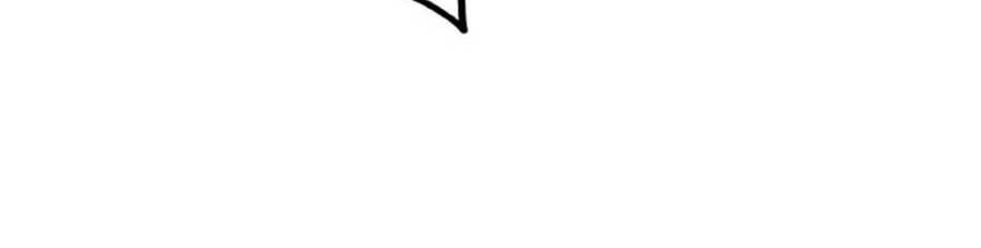King Game Chapter 52 - 133