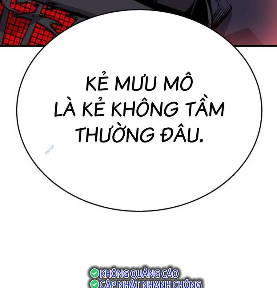 King Game Chapter 52 - 166