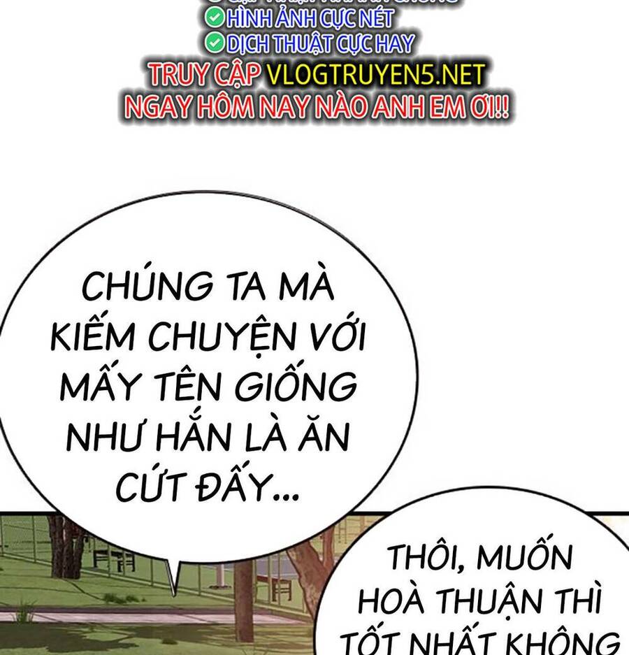 King Game Chapter 52 - 167