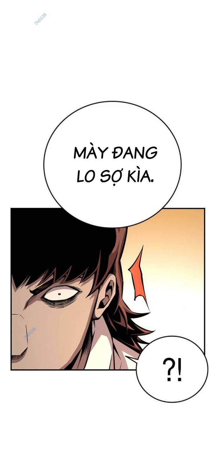 King Game Chapter 53 - 104