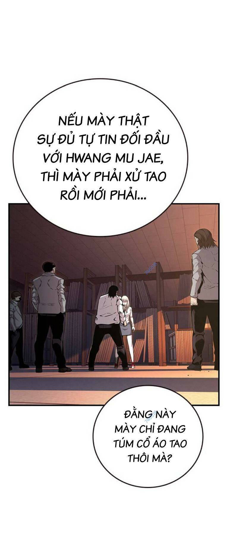 King Game Chapter 53 - 106