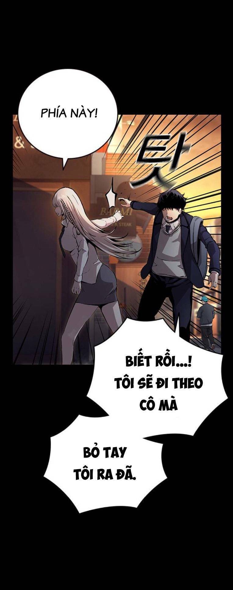 King Game Chapter 53 - 8