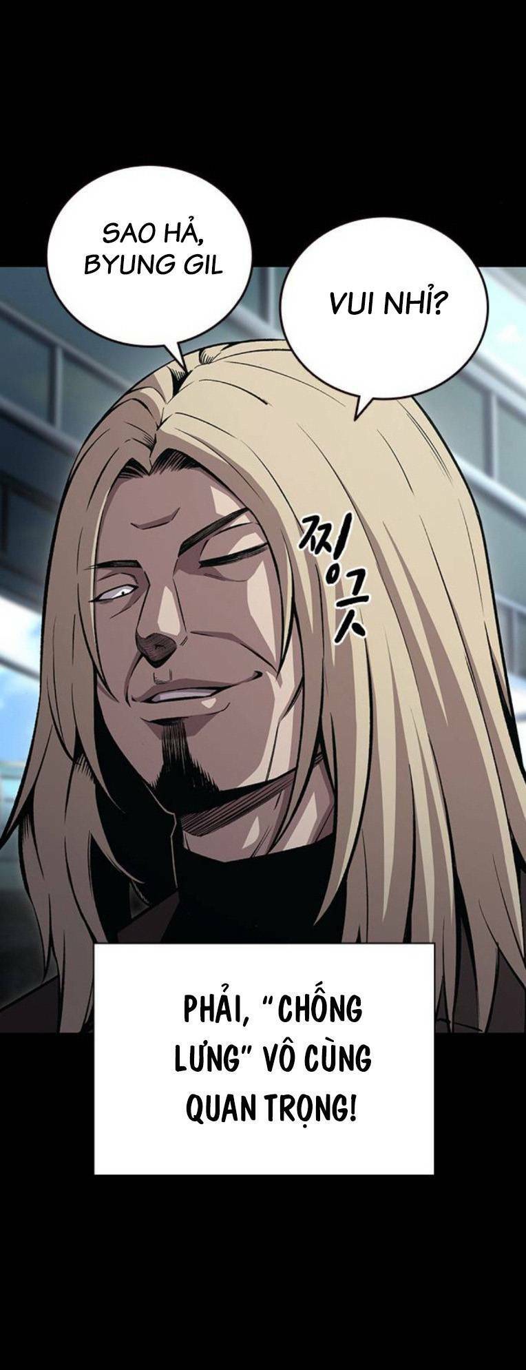 King Game Chapter 54 - 24