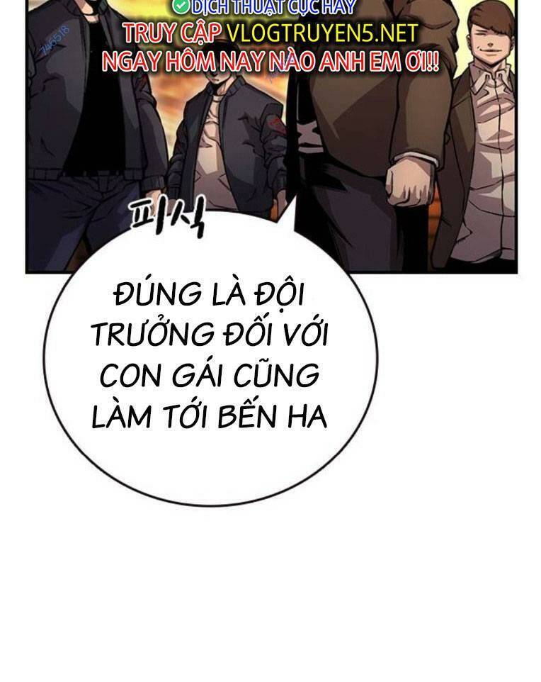 King Game Chapter 55 - 109