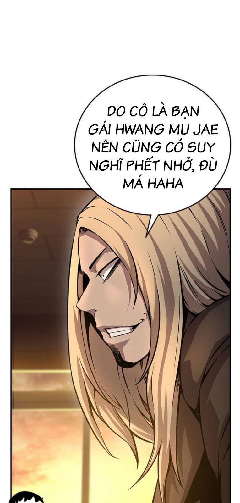 King Game Chapter 55 - 12