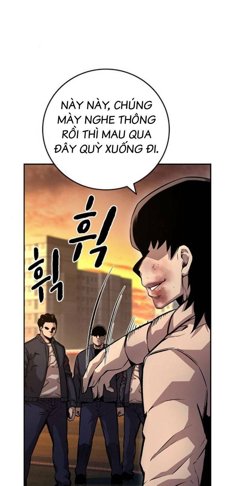 King Game Chapter 55 - 112