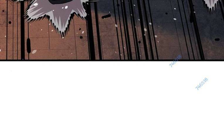 King Game Chapter 55 - 145