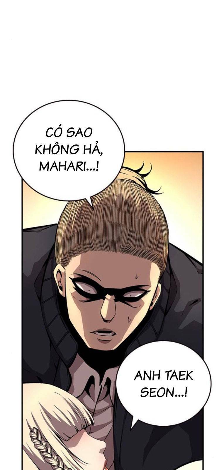 King Game Chapter 55 - 148