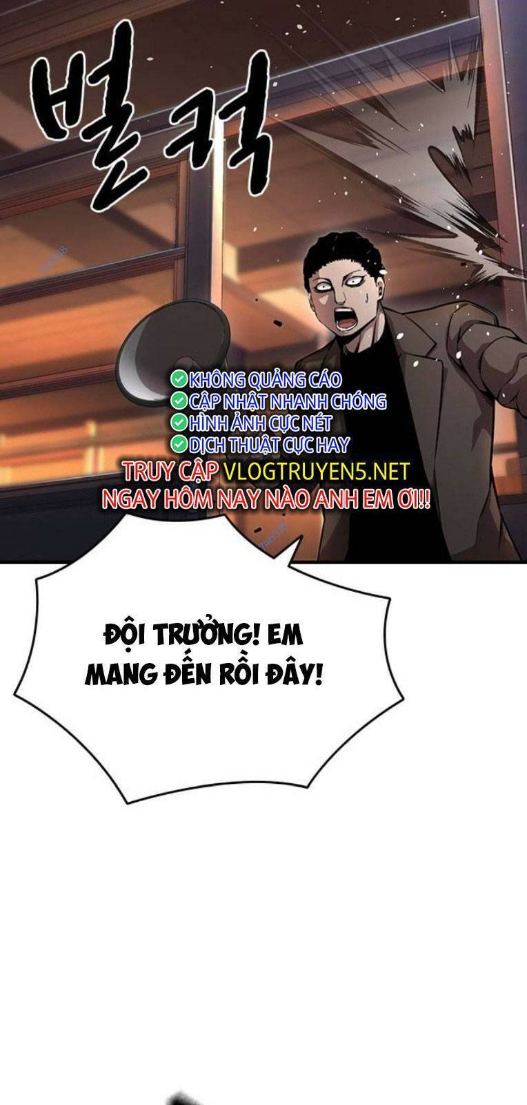 King Game Chapter 55 - 21