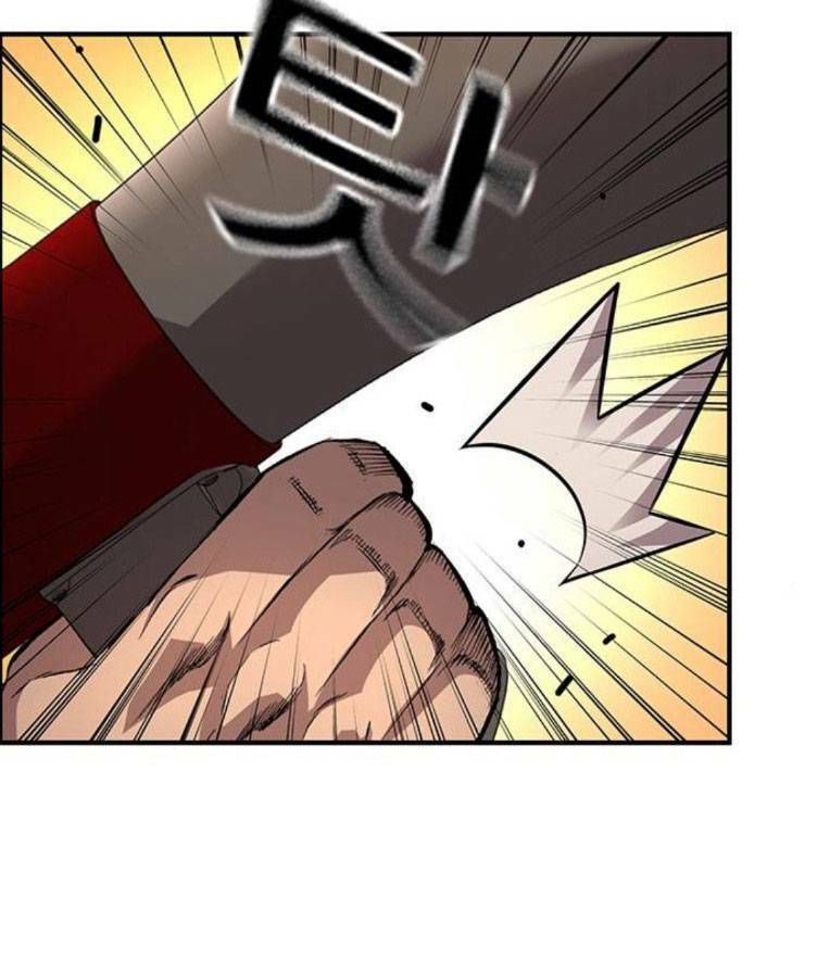 King Game Chapter 55 - 22