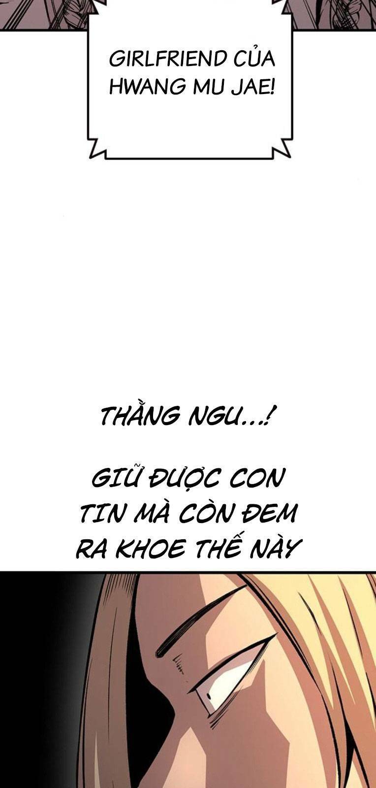 King Game Chapter 55 - 34