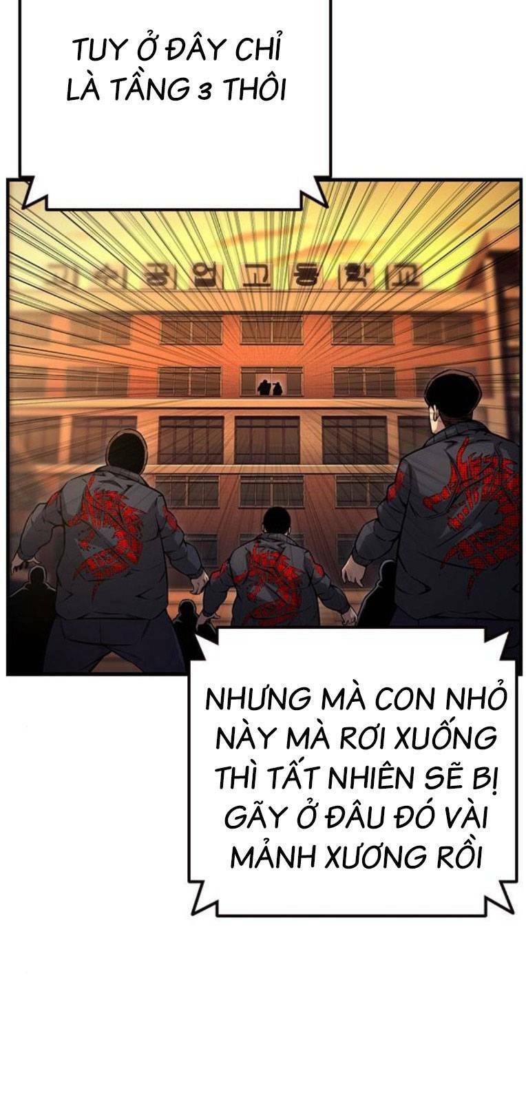 King Game Chapter 55 - 38