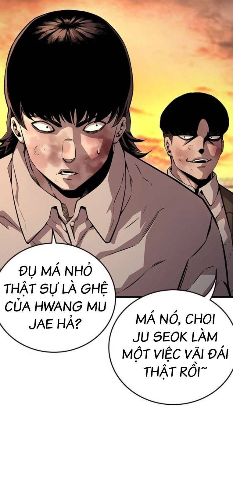 King Game Chapter 55 - 44