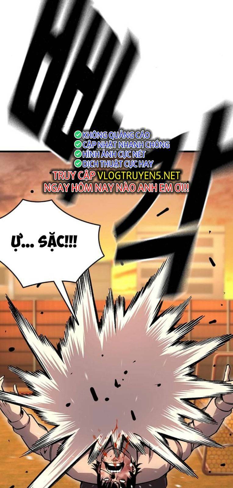 King Game Chapter 55 - 52