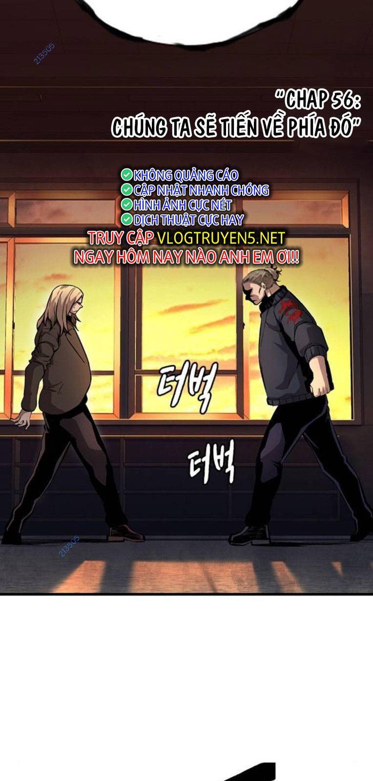 King Game Chapter 56 - 17