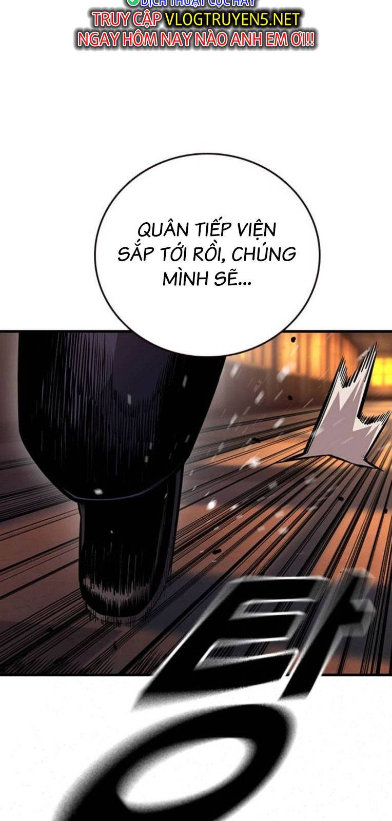 King Game Chapter 56 - 24
