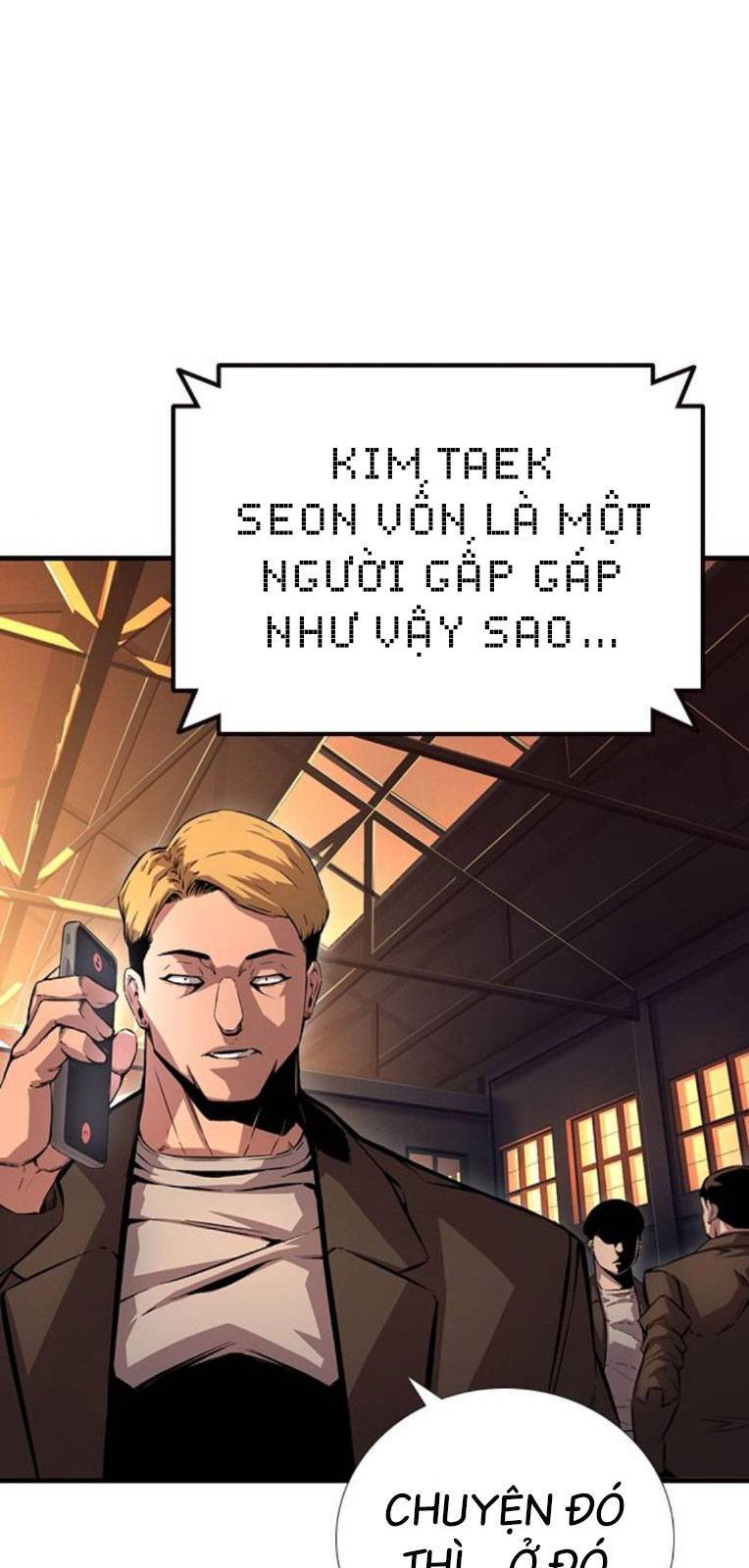 King Game Chapter 56 - 4