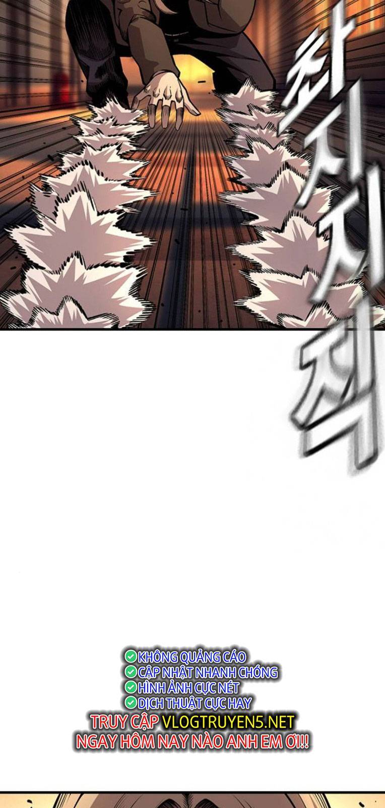 King Game Chapter 56 - 32