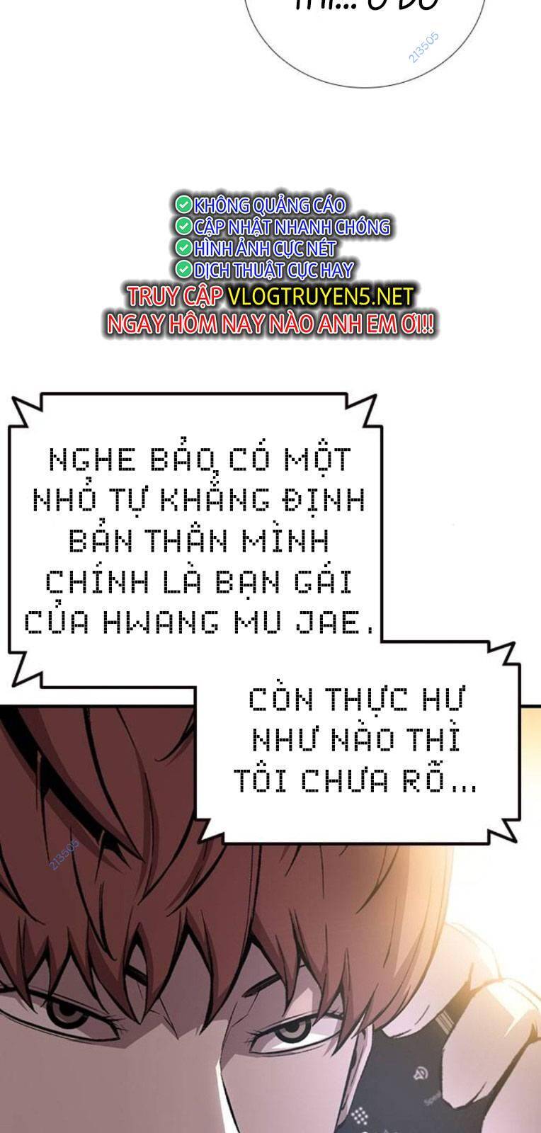 King Game Chapter 56 - 5
