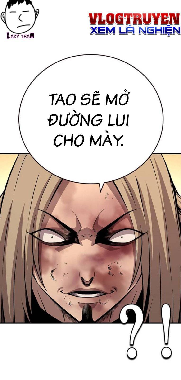 King Game Chapter 56 - 44