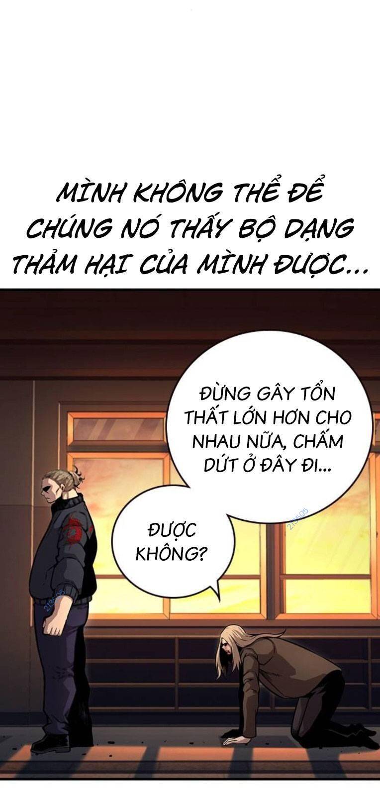 King Game Chapter 56 - 45