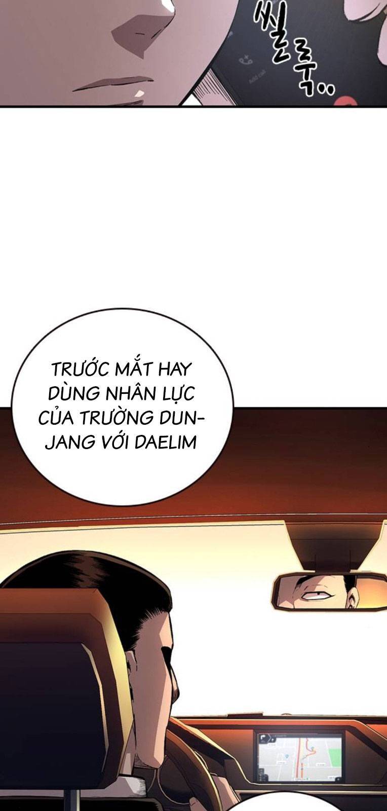 King Game Chapter 56 - 6