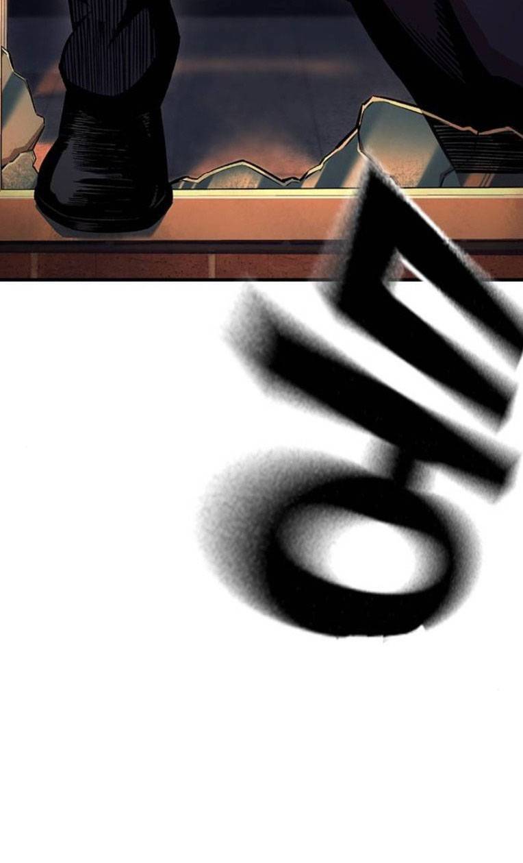 King Game Chapter 56 - 58