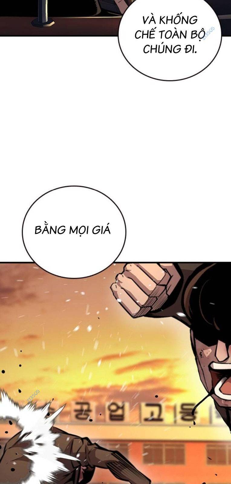King Game Chapter 56 - 7