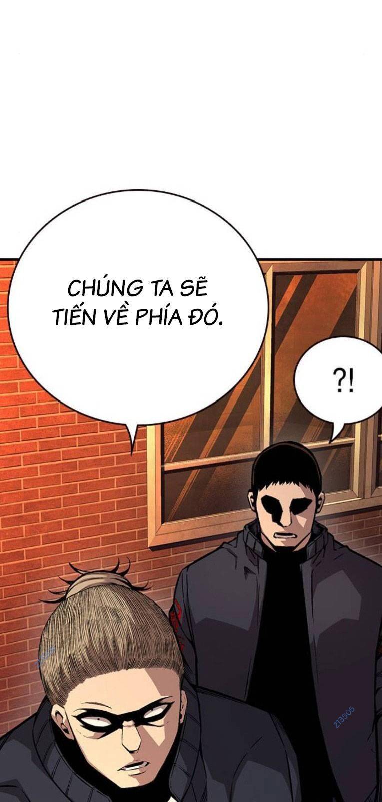 King Game Chapter 56 - 63