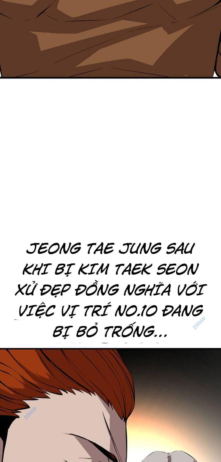King Game Chapter 56 - 79