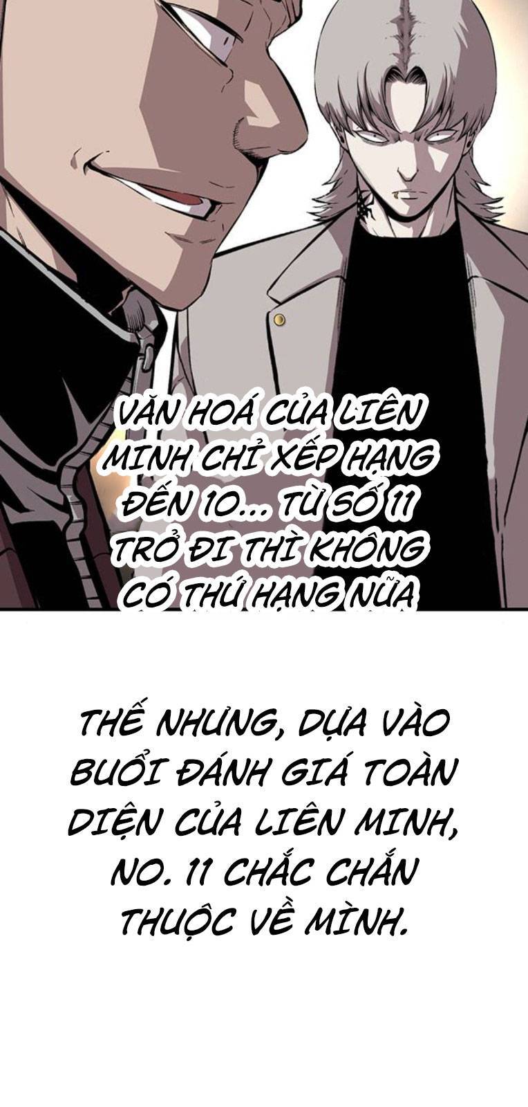 King Game Chapter 56 - 80