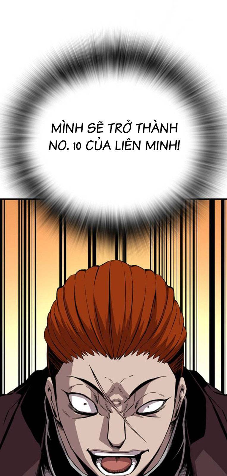 King Game Chapter 56 - 82