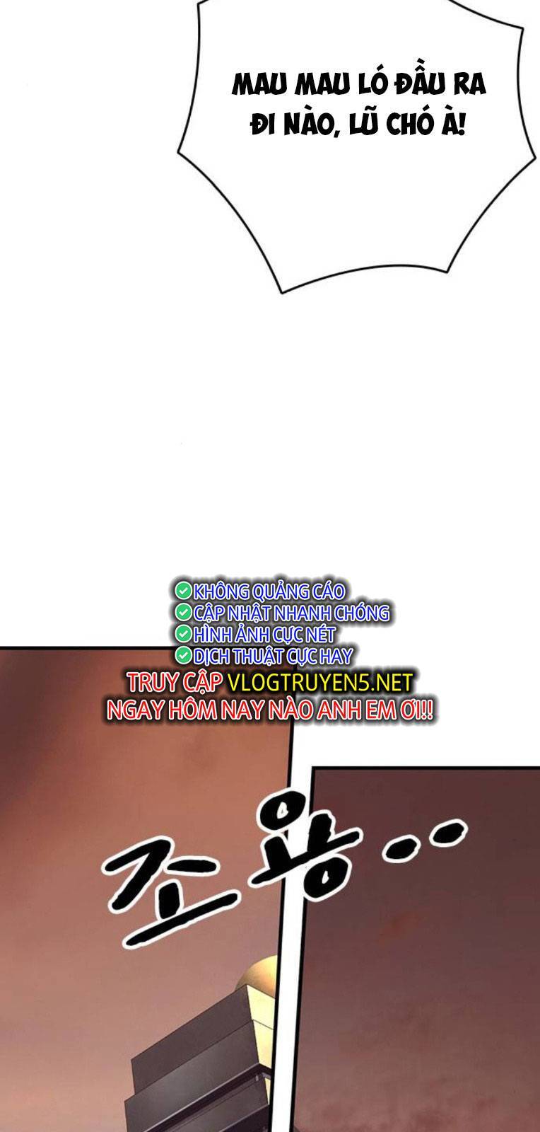 King Game Chapter 56 - 88
