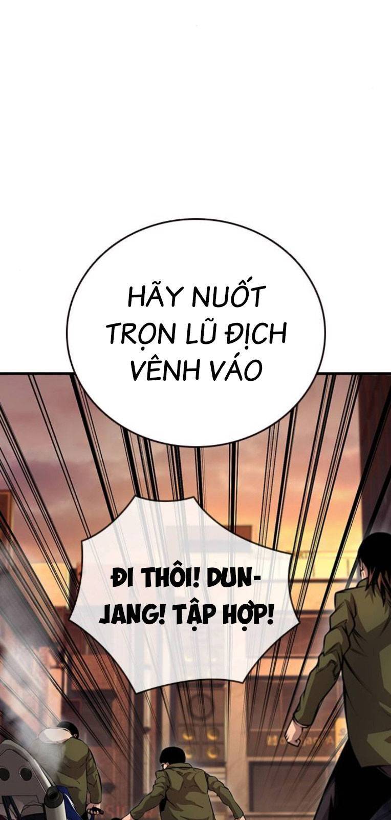 King Game Chapter 56 - 10