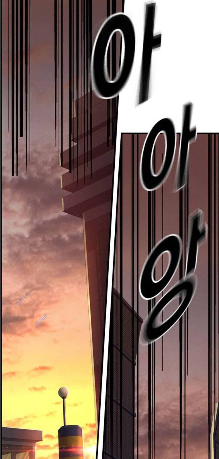 King Game Chapter 56 - 93