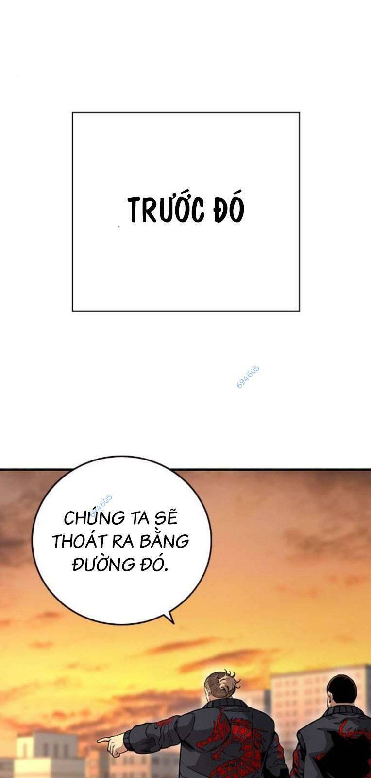 King Game Chapter 57 - 1