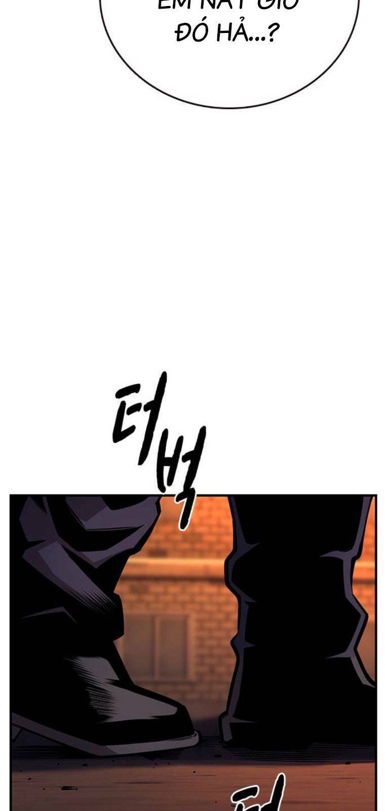 King Game Chapter 57 - 106