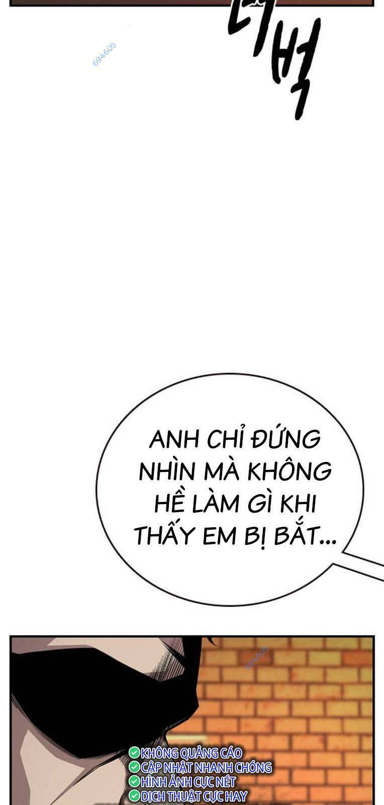 King Game Chapter 57 - 107