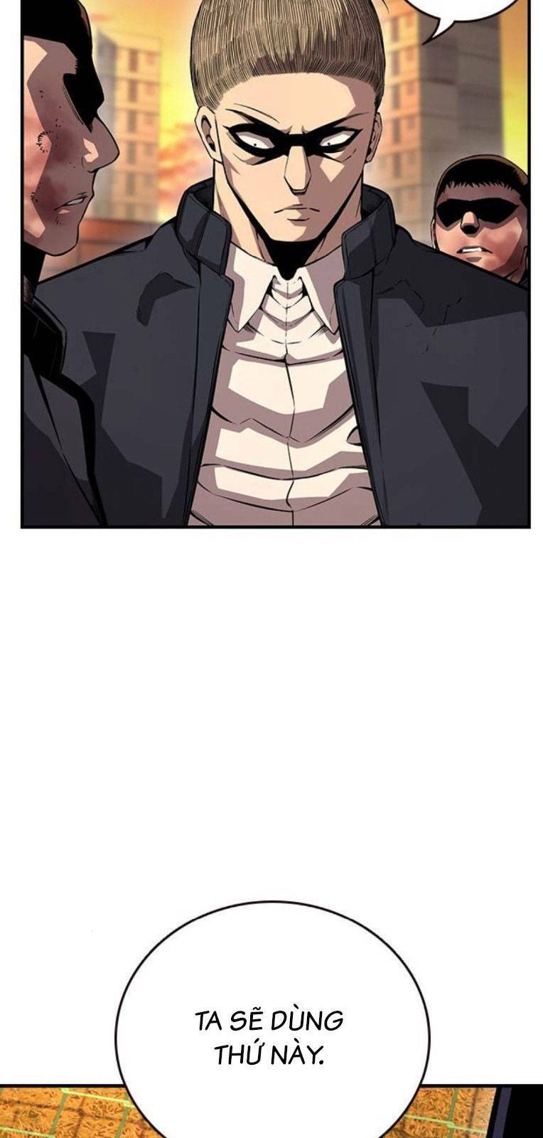 King Game Chapter 57 - 12