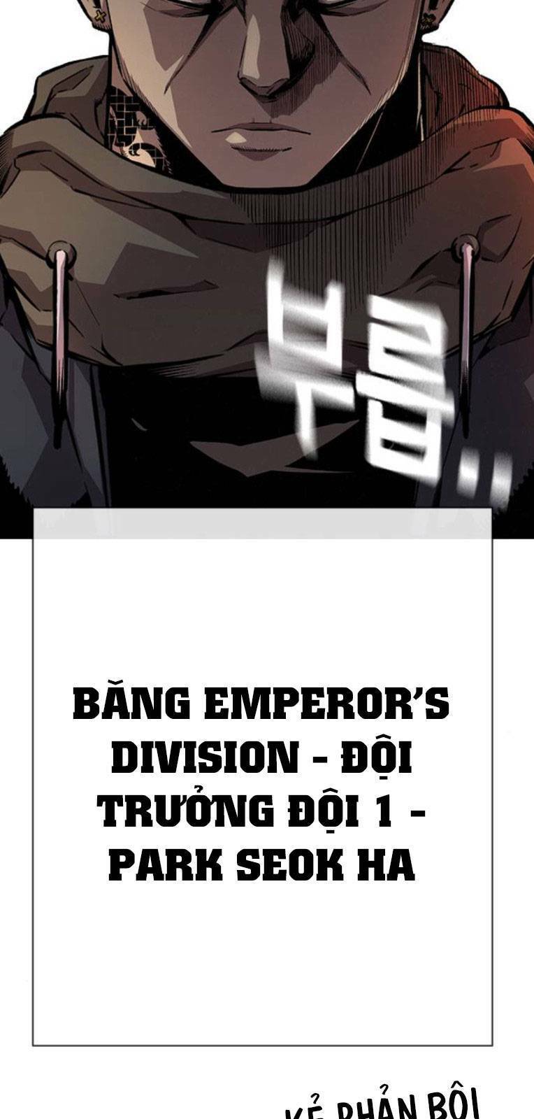 King Game Chapter 57 - 112