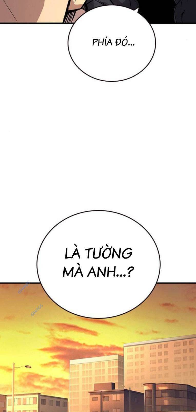 King Game Chapter 57 - 3
