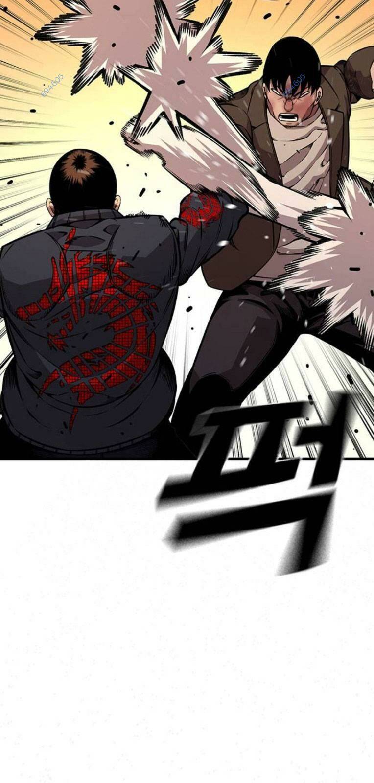 King Game Chapter 57 - 5